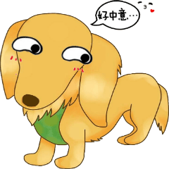 bubuq