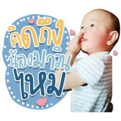 Iamnook_20211008213026