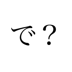 ryuki_20211009180307