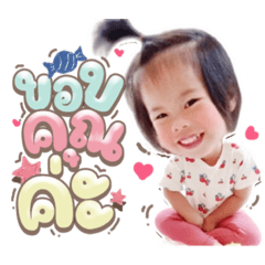 Iamnook_20211009004853