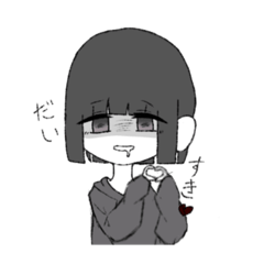 Hana_20211009160242