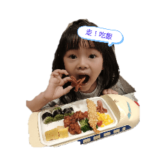 小蟲日常