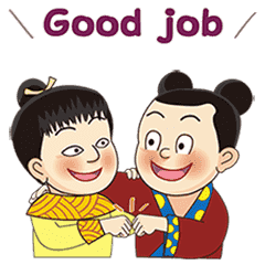 諸葛四郎真平® Q武俠版-童年漫畫公司