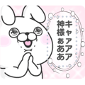 Rabbit 100% Message Stickers