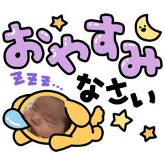 HANA_20211009174158