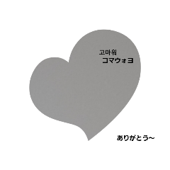 aoi_20211009185244