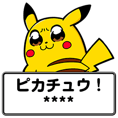 Pokemon Custom Stickers Line Stickers Line Store