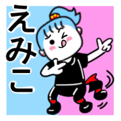 emiko's sticker11