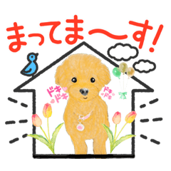 ペニ子☆フラワースタンプ