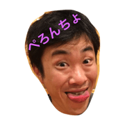 I'm ATARI