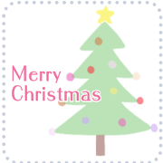 Seasonal tree message sticker