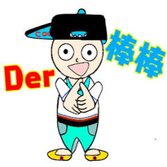 Line 贴图the Exaggerated Too Cat Cat 免费下载