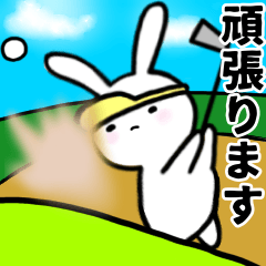 Rabbit who loves golf/Sticker2