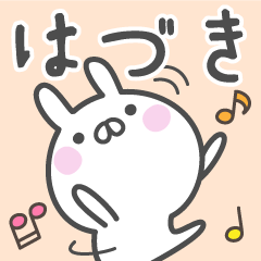 HAZUKI basic pack