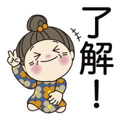 Collection if Nittoku of  LINE sticker.4