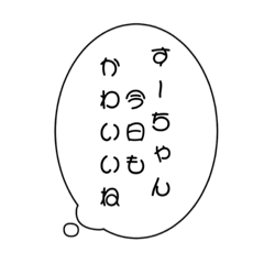 Risa_20211009222801
