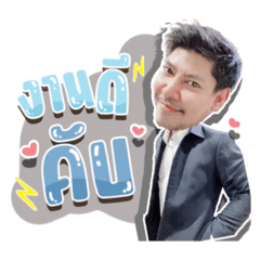 Iamnook_20211009222650