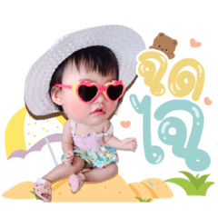 Iamnook_20211008212432