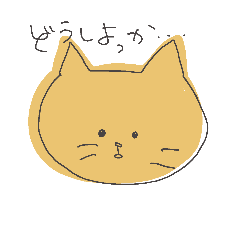 tekitouanimal
