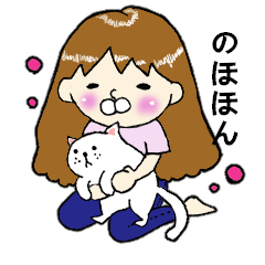 A girl and white cat