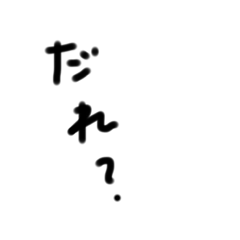 penguin_20211010095459