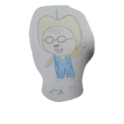 nashiosan