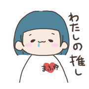 mappuyuchan_20211010161349