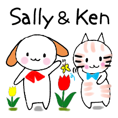 Sally and Ken(flower)