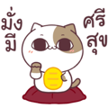 Tofu cat Dukdik 3
