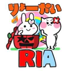 ria's sticker09