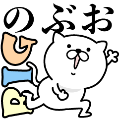 Pretty kitten NOBUO Sticker [BIG]