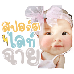 Iamnook_20211008221348