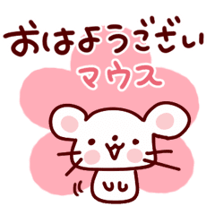 日常会話でゆるダジャレ Line スタンプ Line Store 日常会話でゆるダジャレ Line スタンプ Line Store