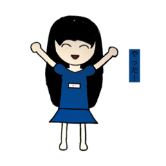 yuka_20211010211547