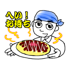 A Sticker of okonomiyaki shop