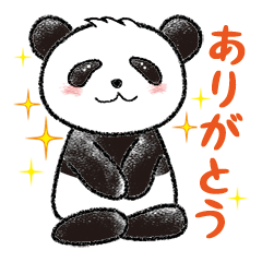 Fluffy happy panda