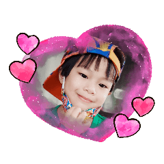 Baby Akin Akira 2