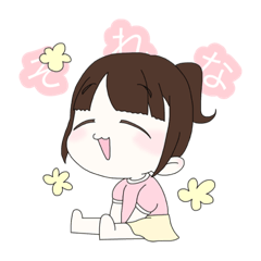 Smile_20211010232727