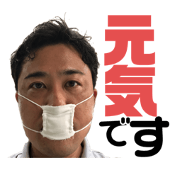 omochi_20211010233044