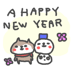 A happy new year 2018!