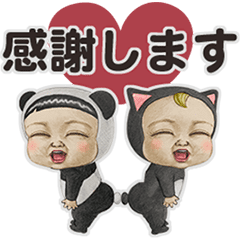 動く それゆけさだゆき 5 Line スタンプ Line Store 動く それゆけさだゆき 5 Line スタンプ Line Store