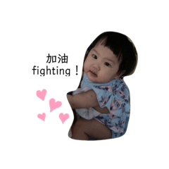 寶寶們的表情包