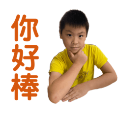 豐盛酷比的快樂時光