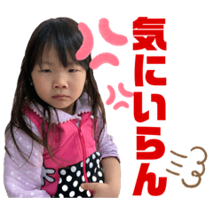 rina_20211010194636