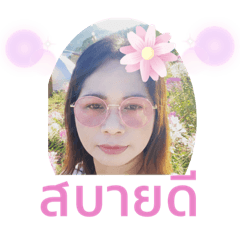 Mano_20211010213300