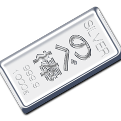 Engraved silver bar 2