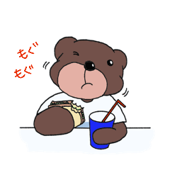 KUMA heartwarming sticker