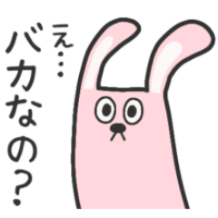 Annoying Rabbit(Usapyoi)part.2