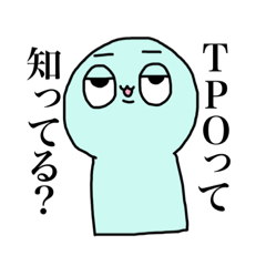hitodenashi sticker2