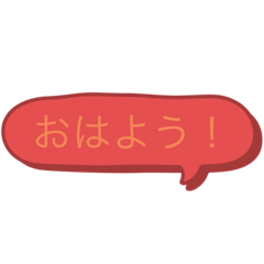 ringo_20211011122927